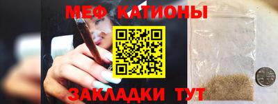 MDMA Беслан