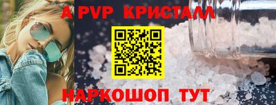 mix Берёзовский