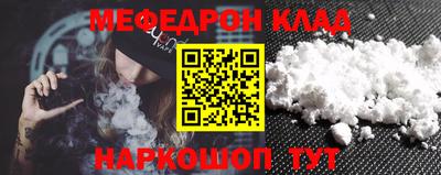 MDMA Беслан