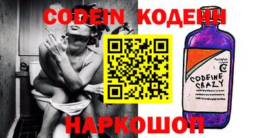 mix Берёзовский
