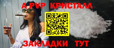 mix Берёзовский