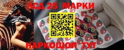 MDMA Беслан