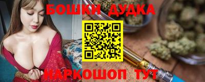 MDMA Беслан