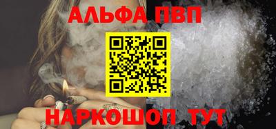 твердый Бузулук
