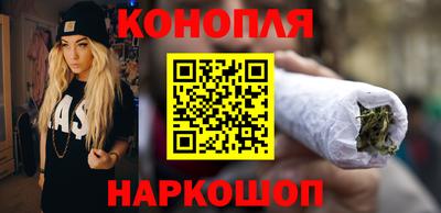 метамфетамин Бугуруслан