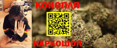 прущие крисы Ефремов