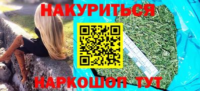 твердый Бузулук