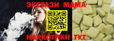 a pvp Будённовск