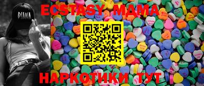 твердый Бузулук