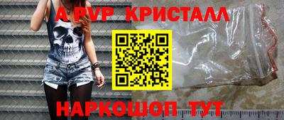 MDMA Беслан