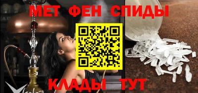 твердый Бузулук