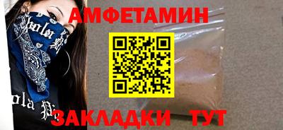 a pvp Будённовск