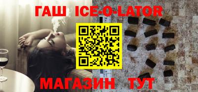 mix Берёзовский