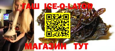 MDMA Беслан