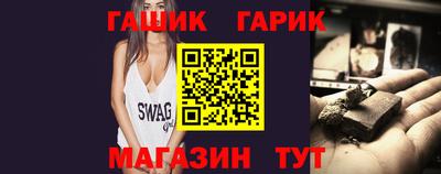 прущие крисы Ефремов
