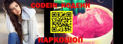 MDMA Беслан