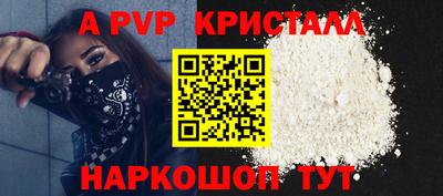 твердый Бузулук