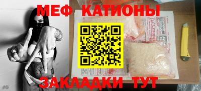 mix Берёзовский