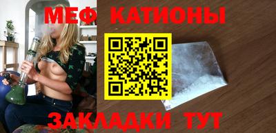 прущие крисы Ефремов