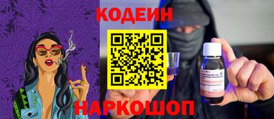 крисы Бийск