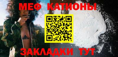 твердый Бузулук